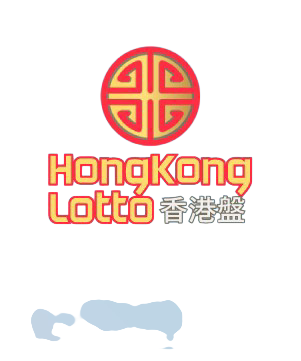 HK